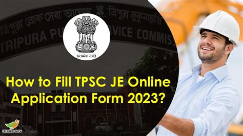 tpsc online form fill up